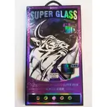 2in1 - Yesky - High Definition Glass Super Screen Protection